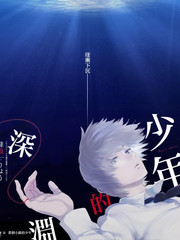约会大作战剧场版 诱宵美九 角色立绘